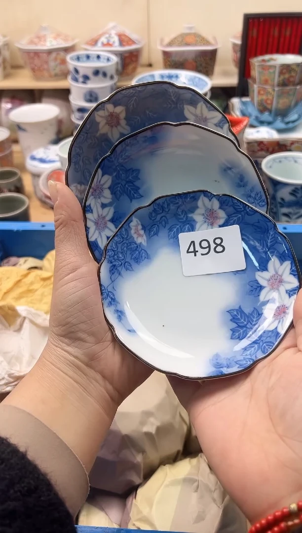 瓷片素**颜你好你好你好你好498