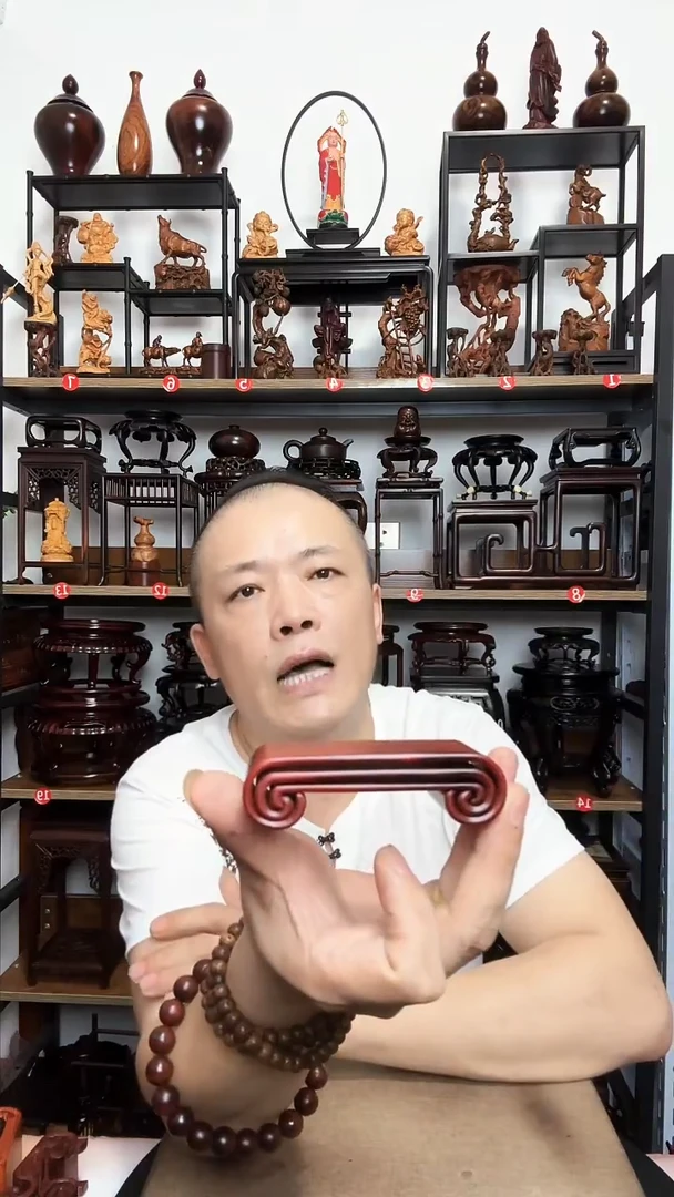 底座底座底座底座