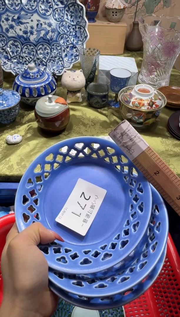 瓷片陸*尧定向 陸大尧