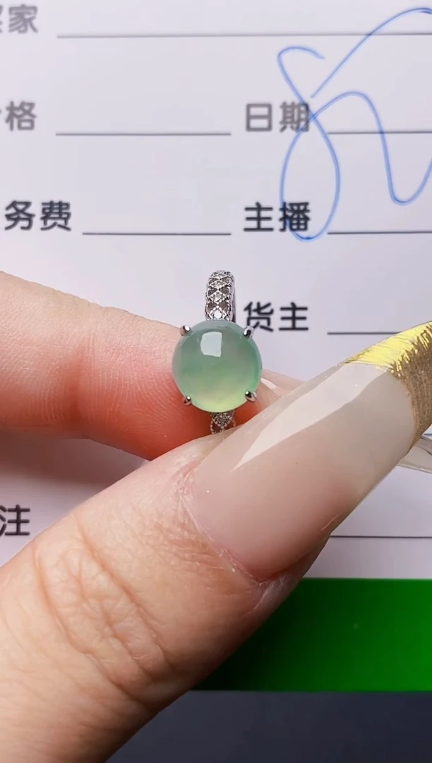 银S925镶嵌戒指翡翠3706