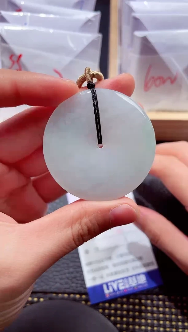 未镶嵌挂件翡翠20251218