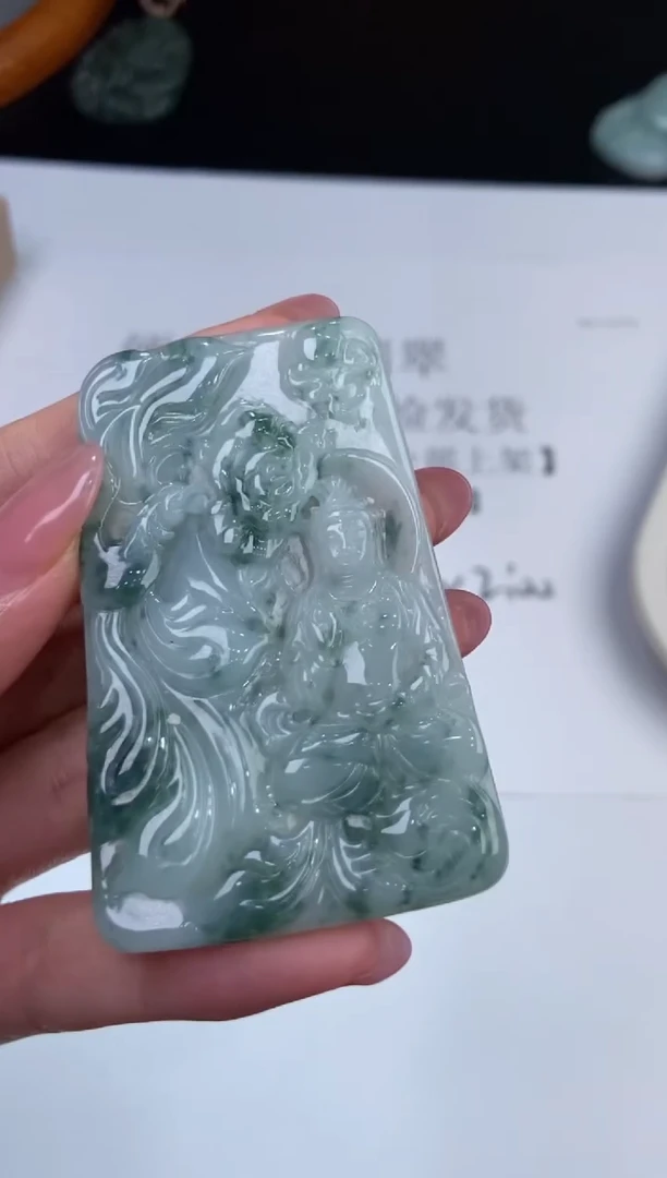 翡翠挂件未镶嵌2223495