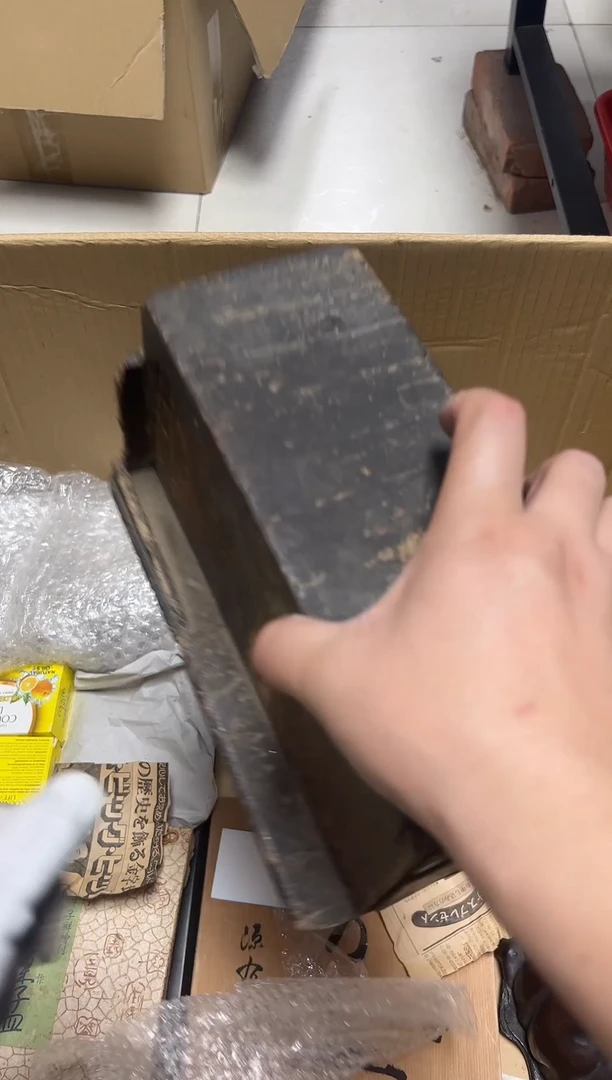 瓷器杂项精选拼****来0879