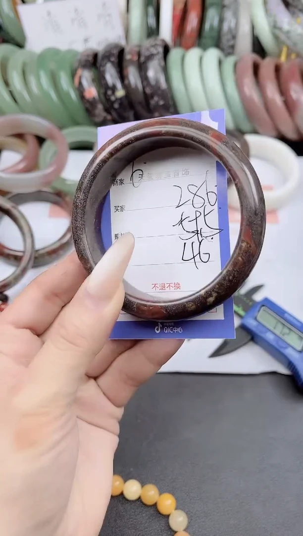 未镶嵌手镯石英质玉286