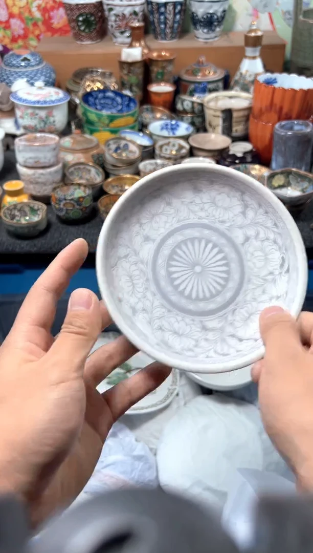 瓷片倚***石夏目海外回流瓷器中古品。181