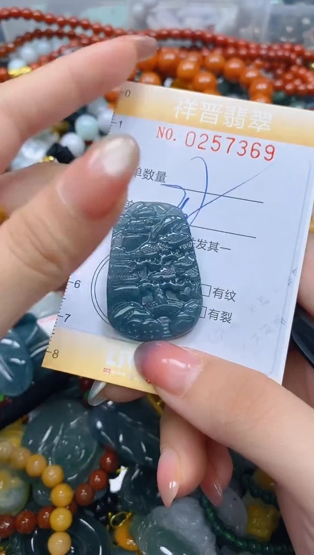 颈饰未镶嵌翡翠闪购0257369