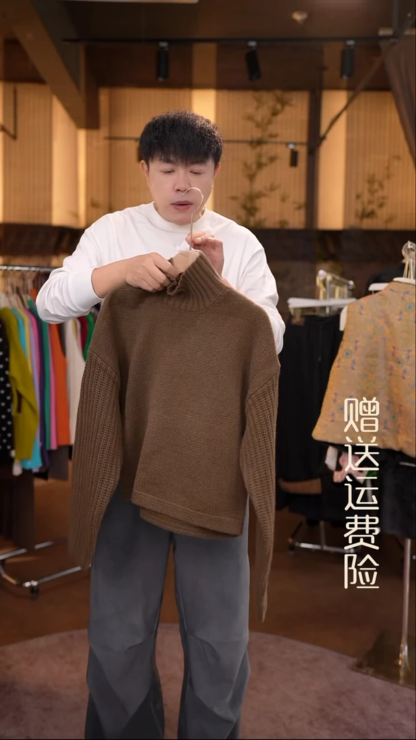 挂脖款     香云纱清仓