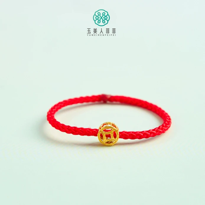 菲菲珠宝好/18K戒圈-红绳铜钱戒指