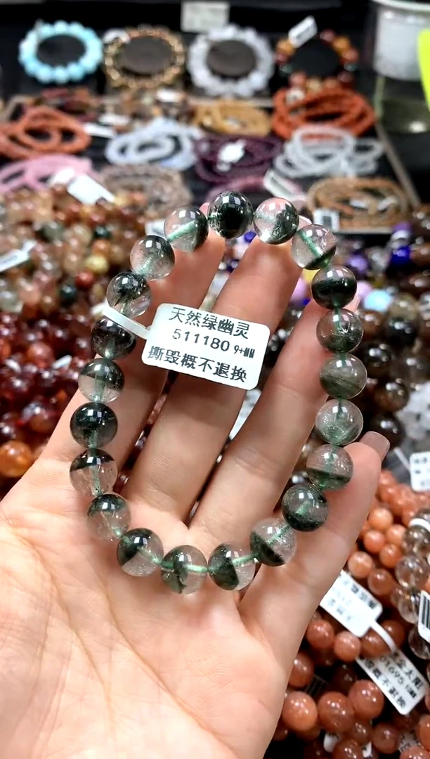 手串未镶嵌水晶9+*************