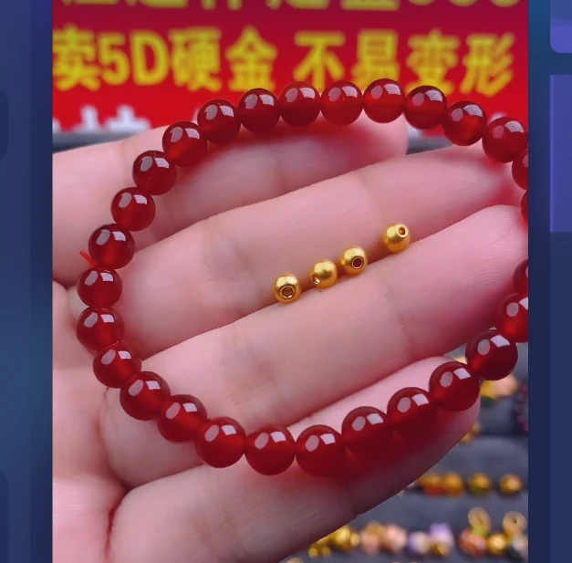 足金999 卡4古法4颗/ 多样性发