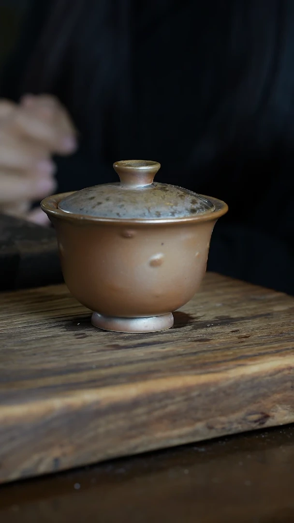 【闪购商品】浪鬼柴烧禅寂系列盖碗