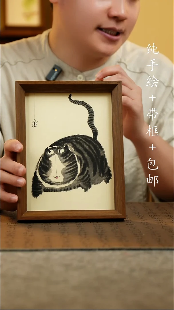 国画17*23原创国风国画
