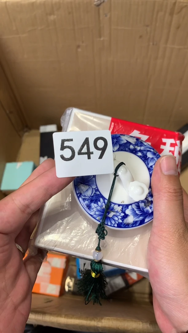 瓷器瓷器瓷器瓷器瓷器瓷器