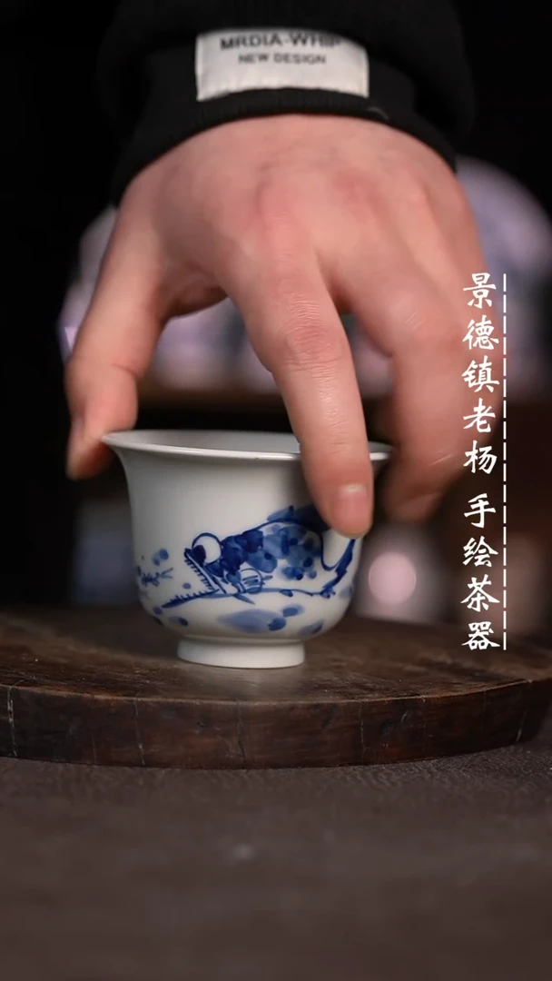 【闪购商品】微瑕福利微瑕福利