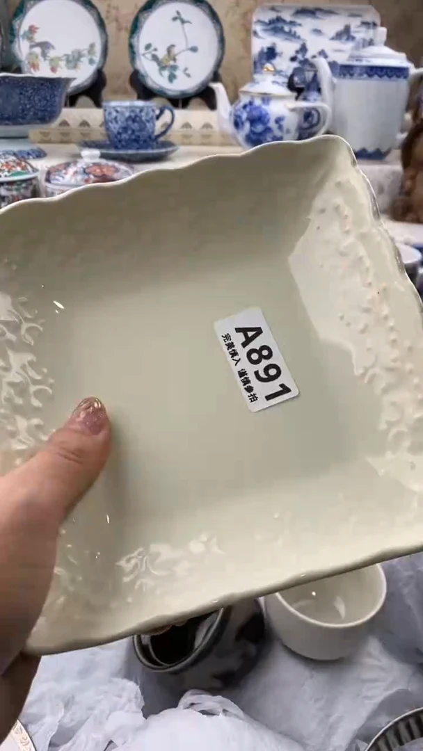 【闪购商品】891