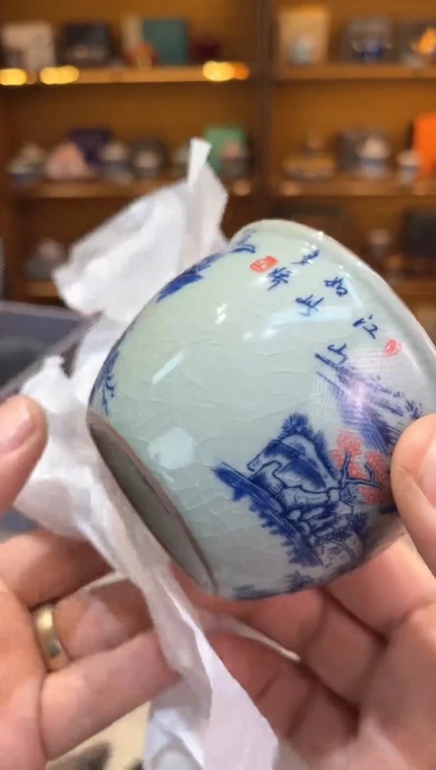 【闪购商品】江山如此多娇杯茶具