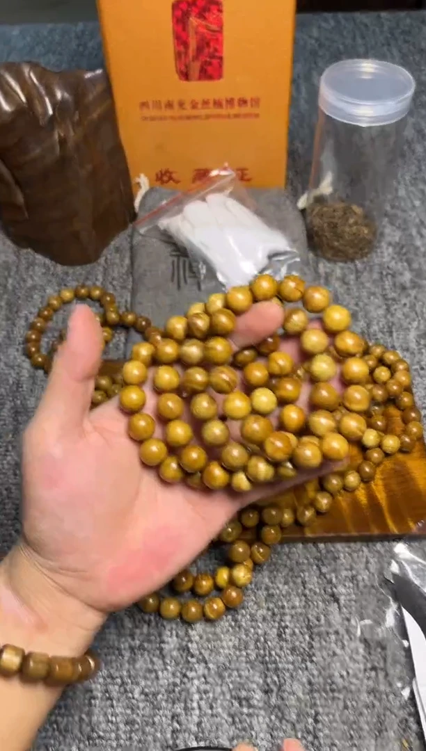 手串/手链楠木（金丝楠）1.2影子波29