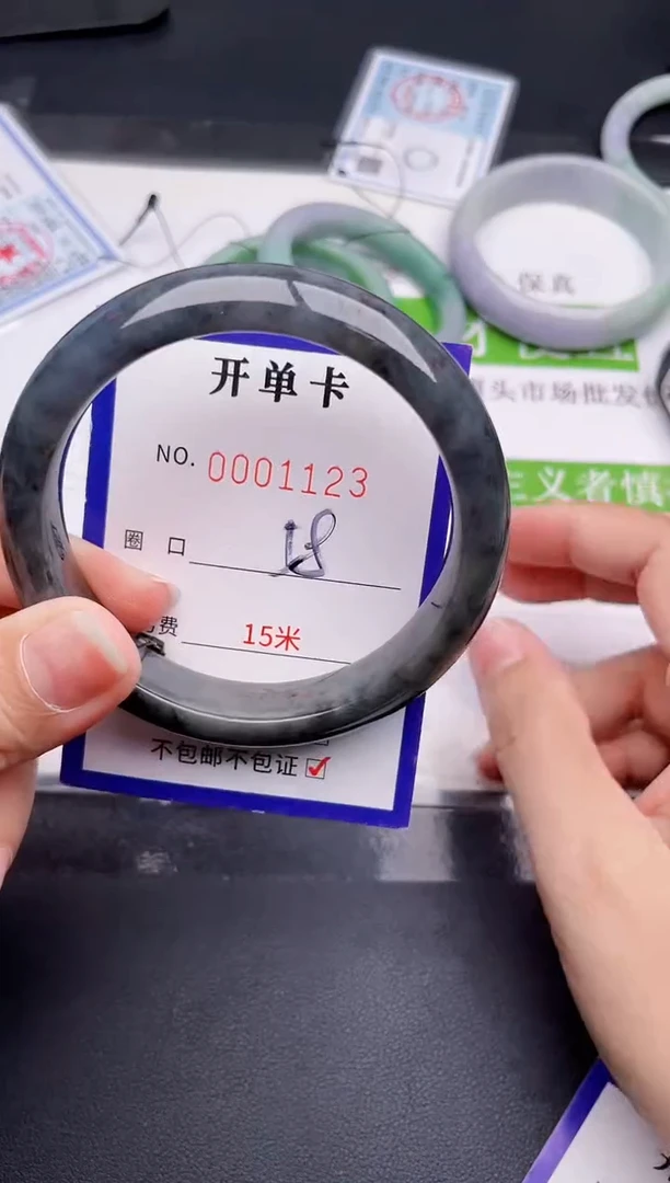 未镶嵌手镯翡翠翡翠手镯未镶嵌