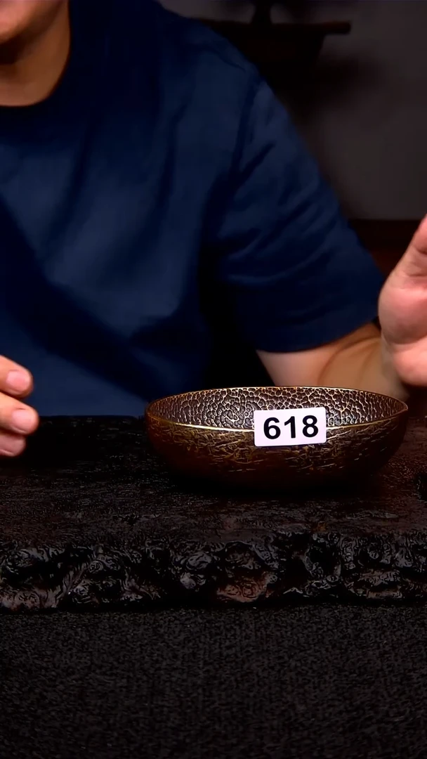 铜直径15 厘米 编号618