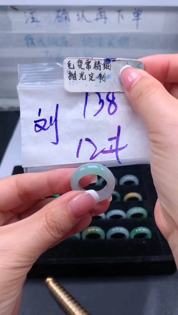 定制翡翠未镶嵌刘***?全#138元多样性拍一发一毛货抛光
