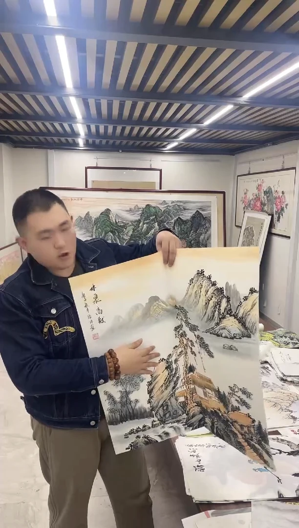 国画融易专属链接-9-17