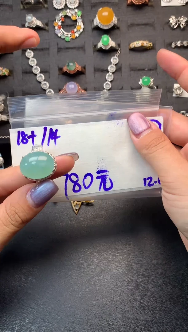 未镶嵌定制翡翠毛货需精细抛光多样性发一件蛋面+780元047