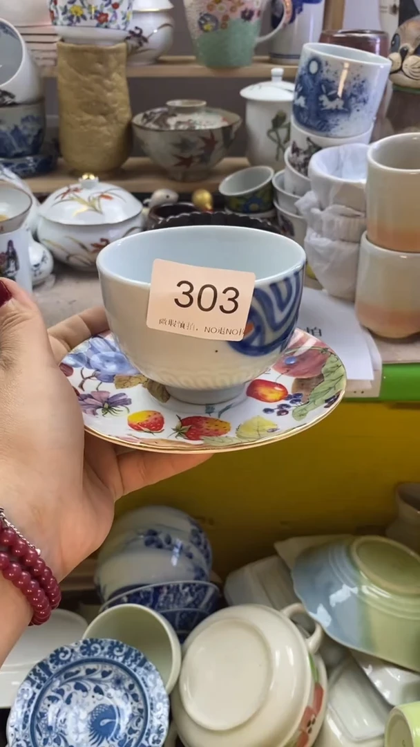 瓷片?****?回流瓷器默认微瑕303