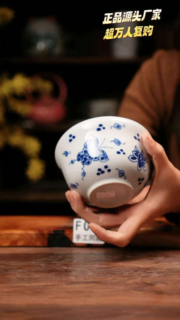 无F061禾泥一器瓷器