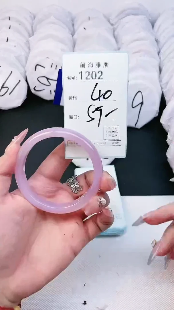 【闪购商品】玛瑙/玉髓手镯未镶嵌1202