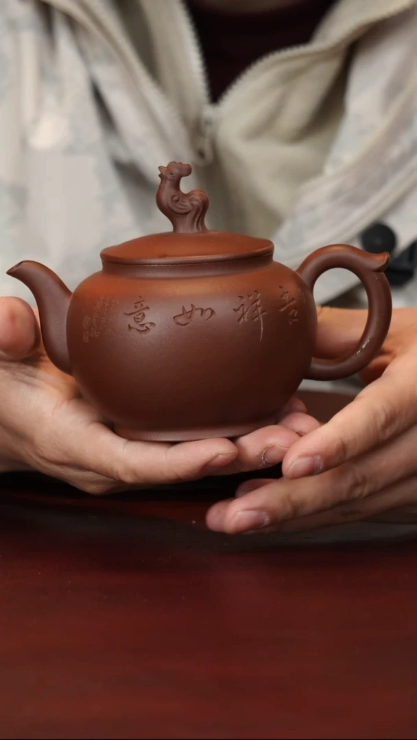 茶壶紫砂原矿高端紫砂--吉祥如意