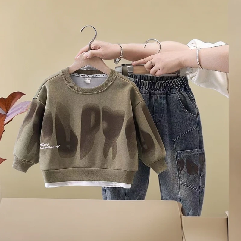 男童套装春装2025中小童男孩春秋新款儿童洋气洋气卫衣牛仔两件套