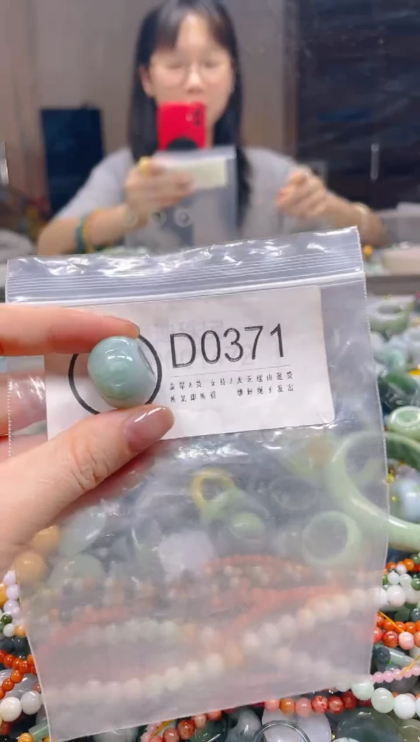 翡翠未镶嵌颈饰/D/翡翠A货一图一物