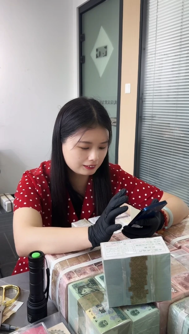 贰角 整刀百连 银行保真 无4 豹子8