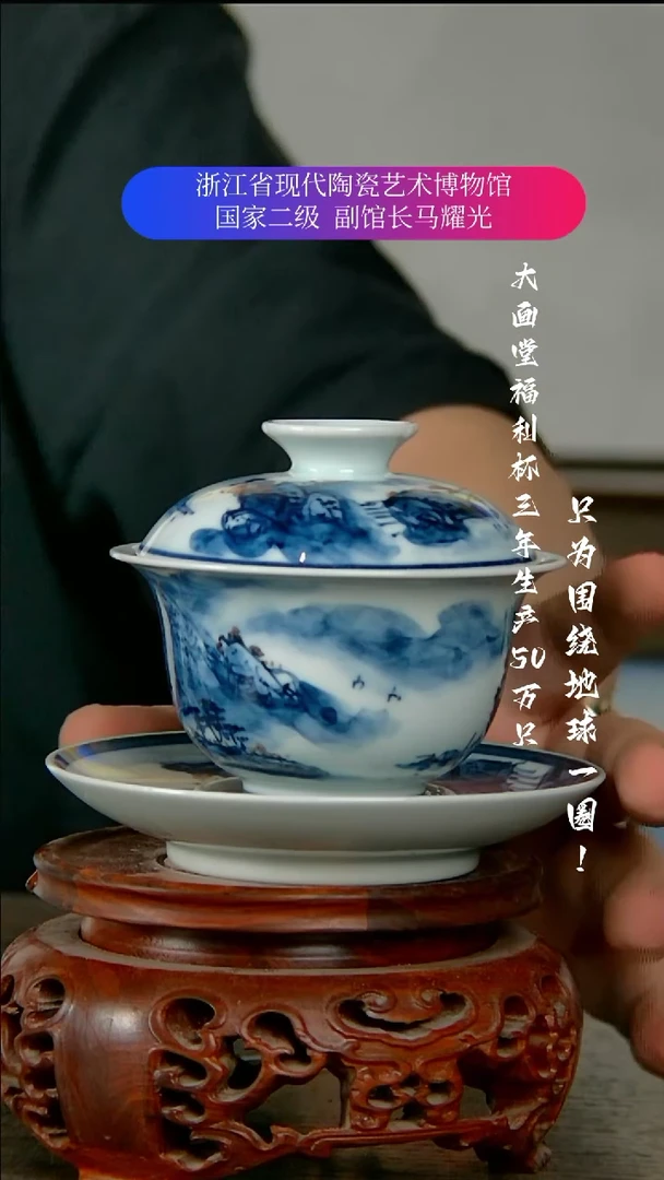 陶瓷景德镇手工手绘