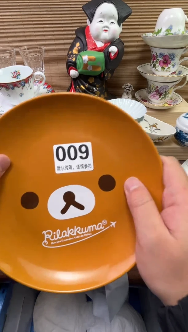 【闪购商品】陶瓷陶瓷陶瓷陶瓷陶瓷