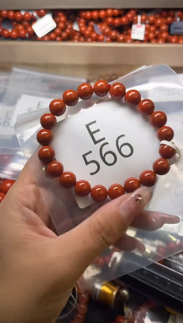 南红玛瑙未镶嵌珠宝奇石E566-9+