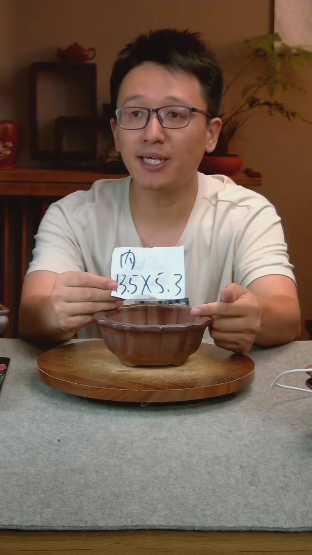 L28艾砂宜兴紫砂花盆