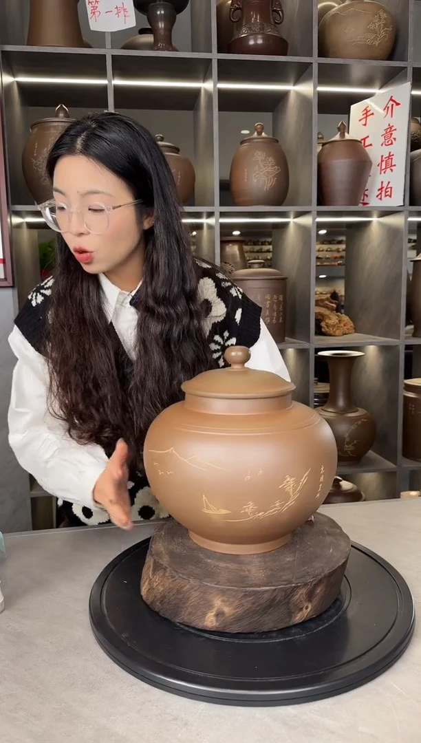 【闪购商品】罐本陶手作坭兴陶1.5-2斤茶叶罐手工痕迹