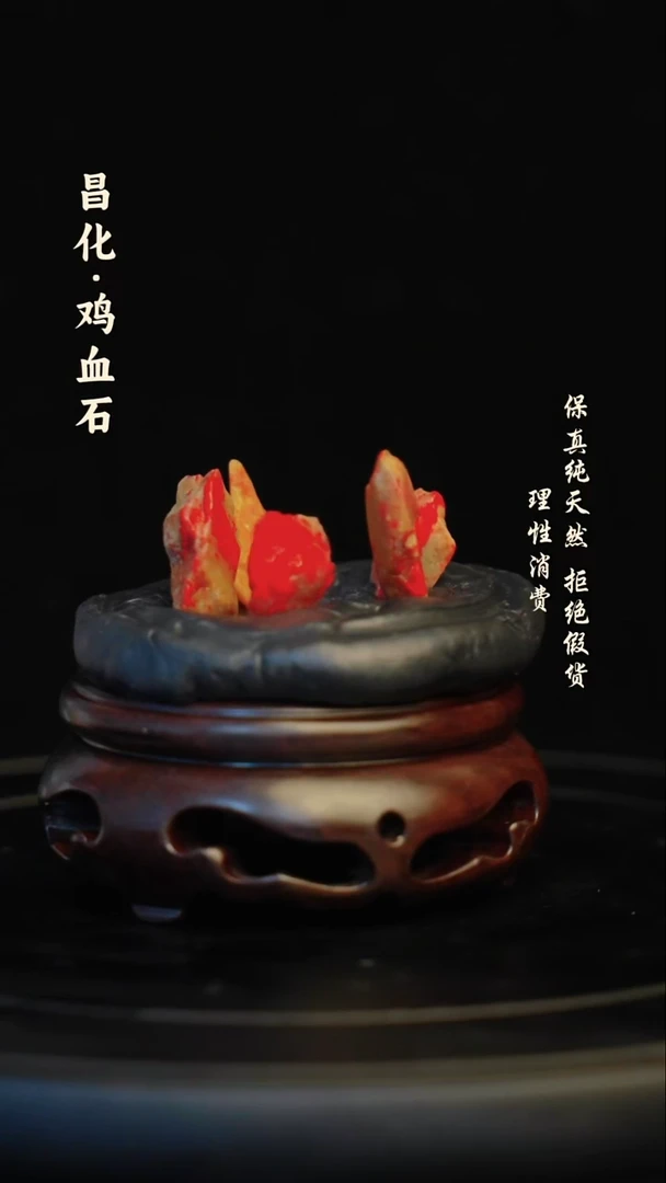 昌化石印石昌化石/青田石/一方纯天然印章石料