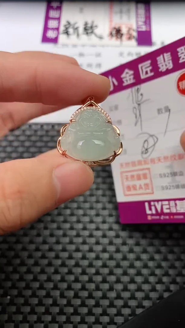 翡翠银S925镶嵌颈饰·