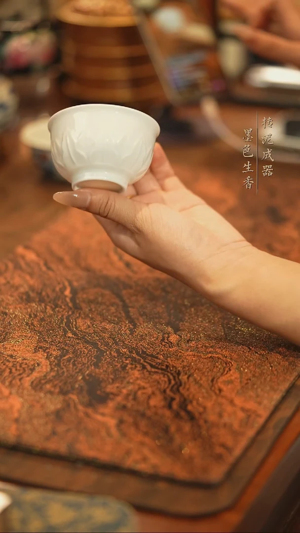 蕉叶纹雕刻杯杯杯