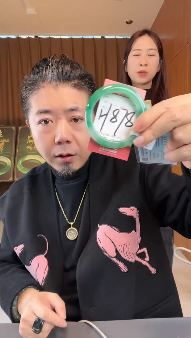 【闪购商品】石英质玉手镯未镶嵌非洲翠