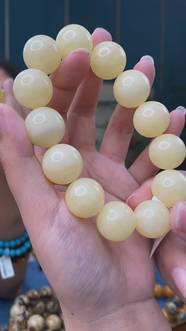 未镶嵌琥珀裸石4/25-GM-#19