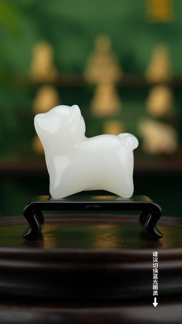 玉【旺财小狗】天然玉石摆件