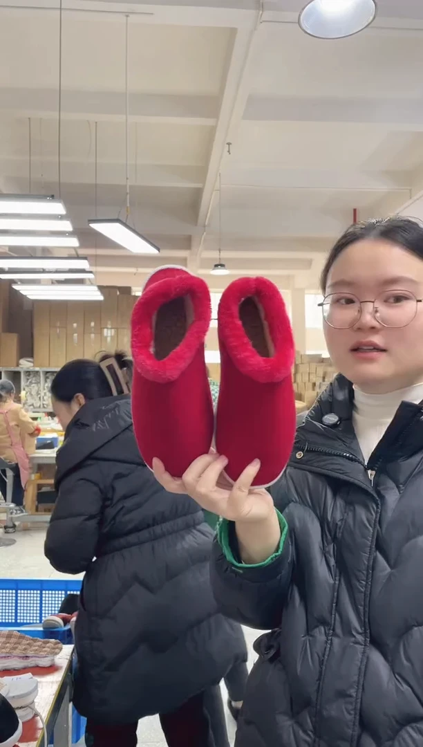 红色毛圈棉鞋37码