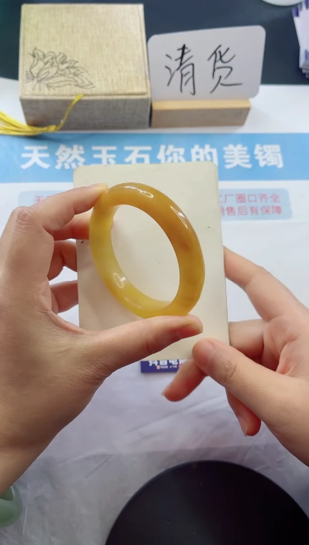 未镶嵌手镯石英质玉多样性发货A5