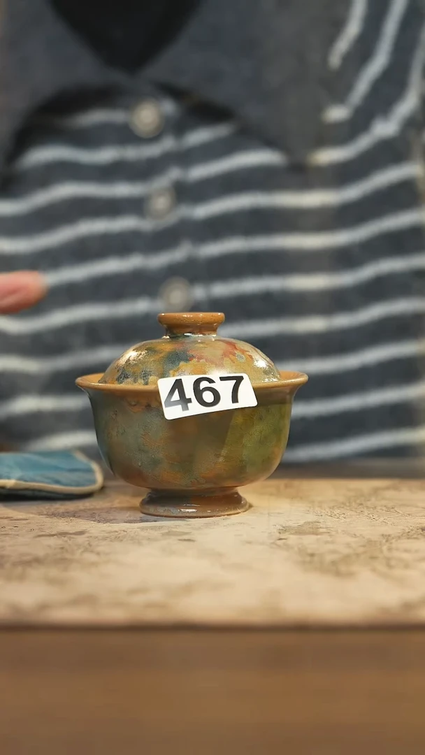 陶瓷茶器茶具盖碗467