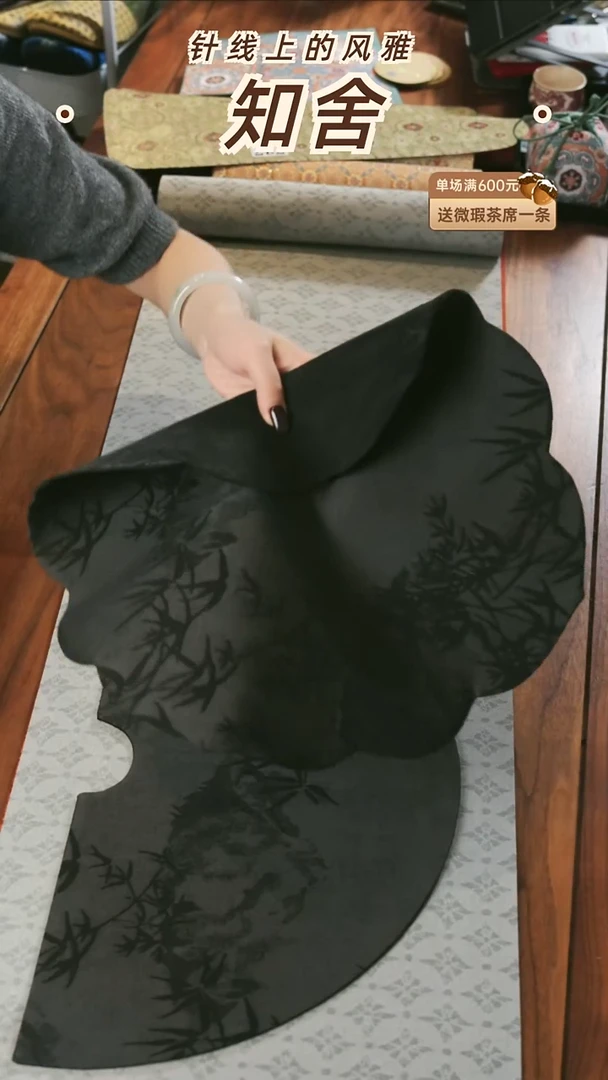 41-41宝相花············