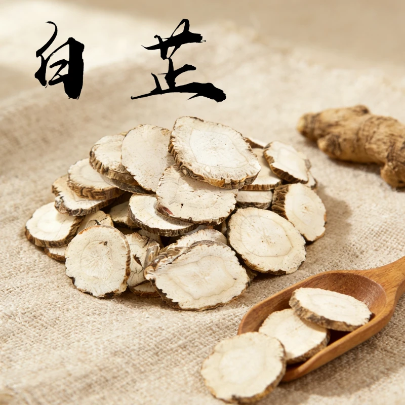 白芷【适用：去除肉类的腥膻异味，煲汤增香提鲜，提升卤水香气层次】