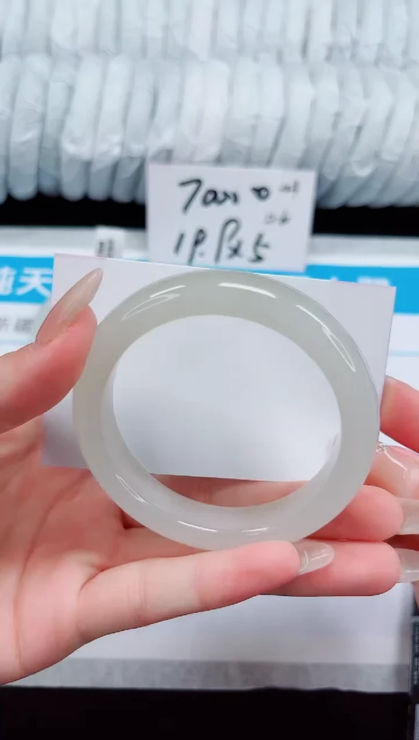 未镶嵌手镯石英质玉69-54/55